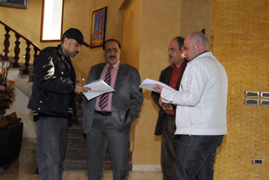 قاع المدينة