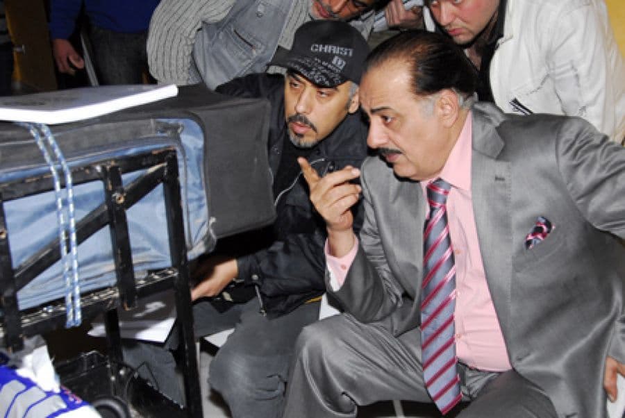 قاع المدينة