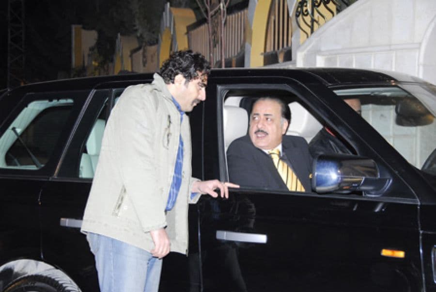 قاع المدينة