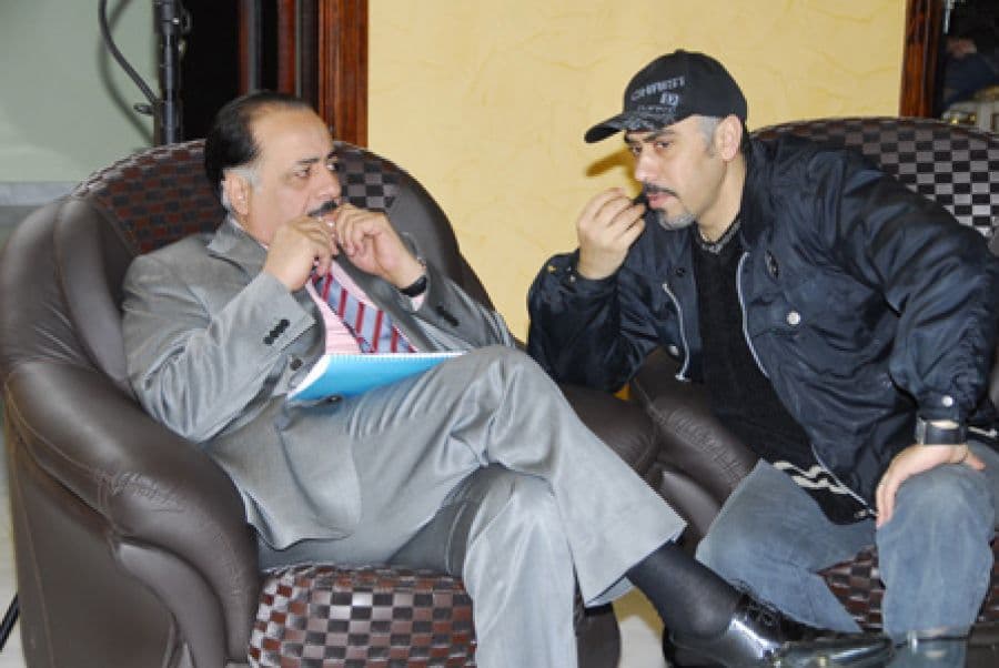 قاع المدينة