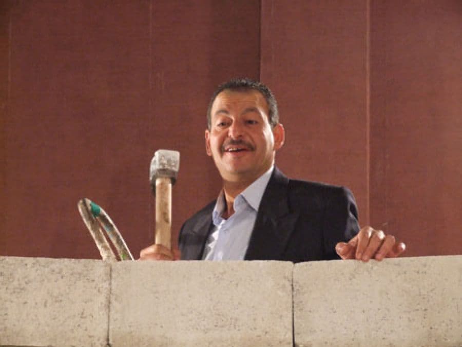 مرسوم عائلي