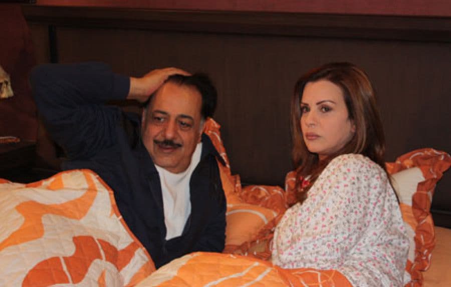 مرسوم عائلي