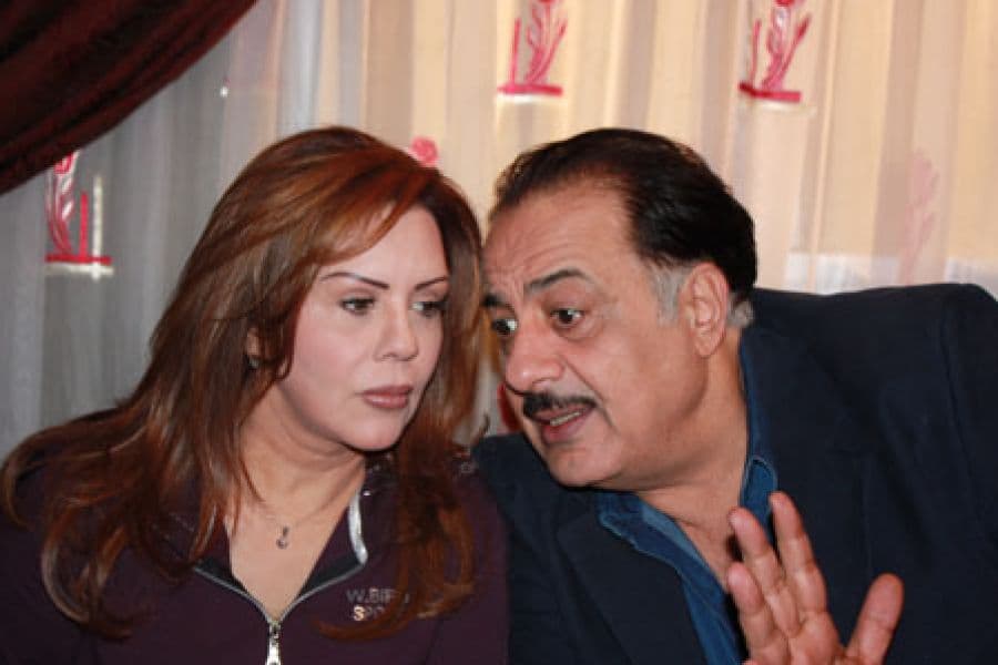 مرسوم عائلي