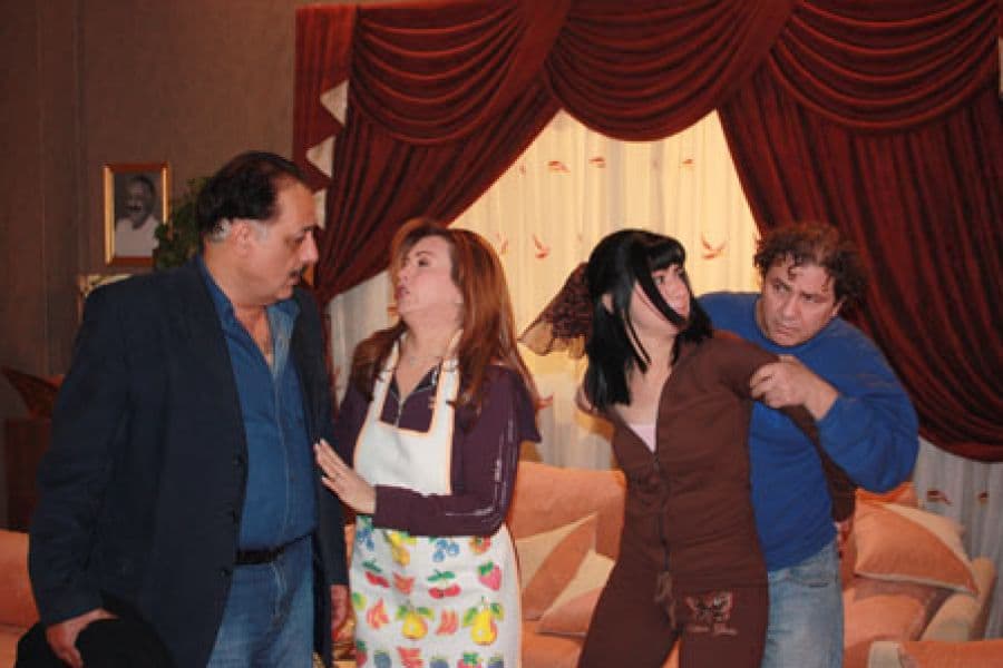 مرسوم عائلي