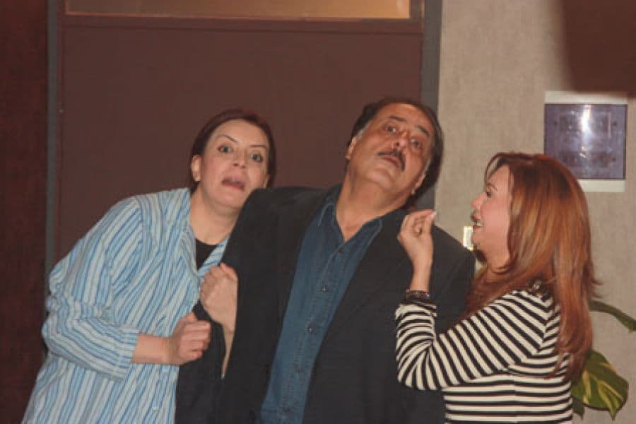 مرسوم عائلي