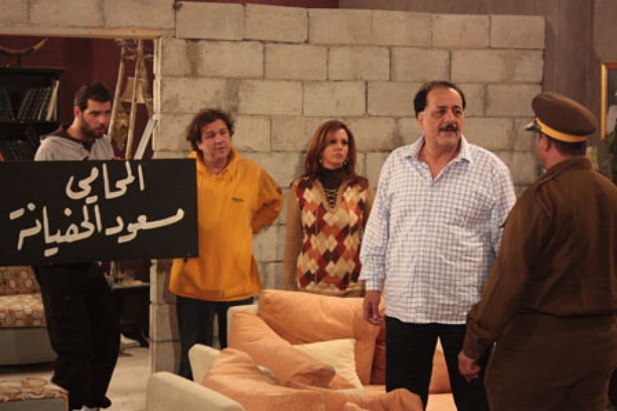 مرسوم عائلي