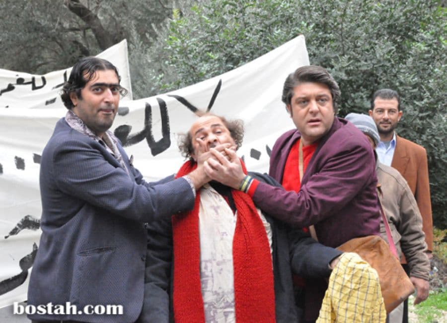 البوم صور من مسلسل ضيعة ضايعة