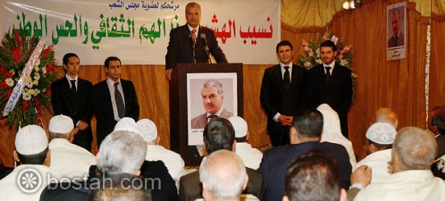 ألبوم صور خاص من مسلسل ماملكت أيمانكم