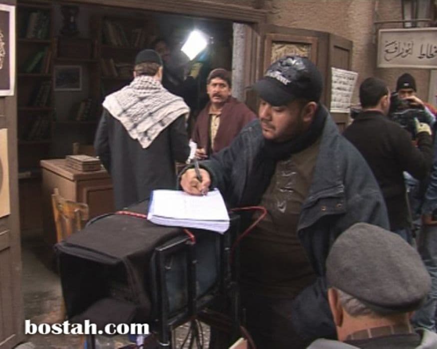 البوم اسعد الوراق