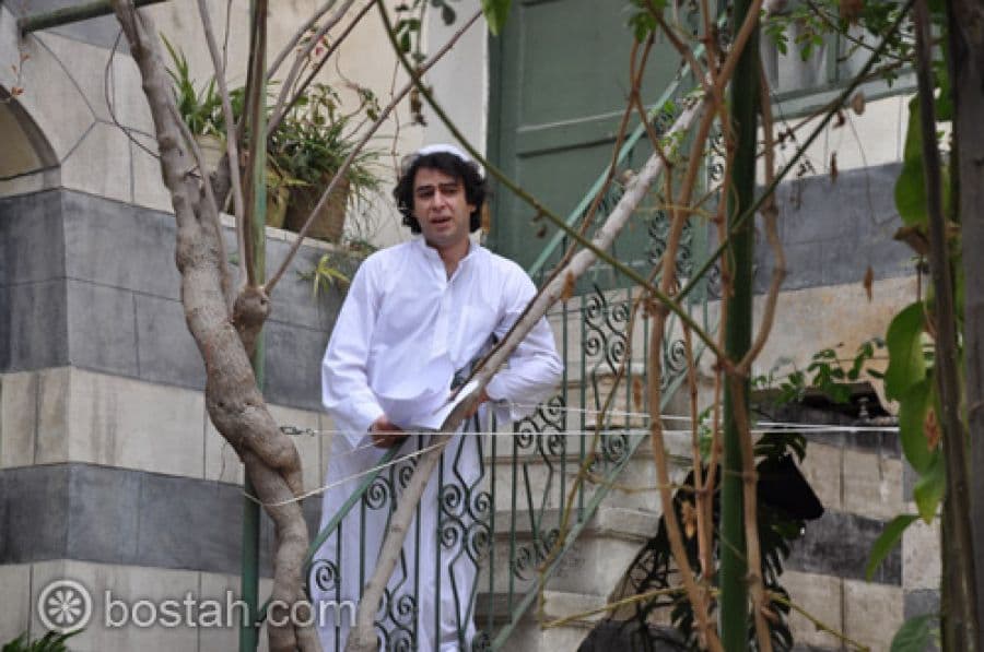 البقعة السوداء