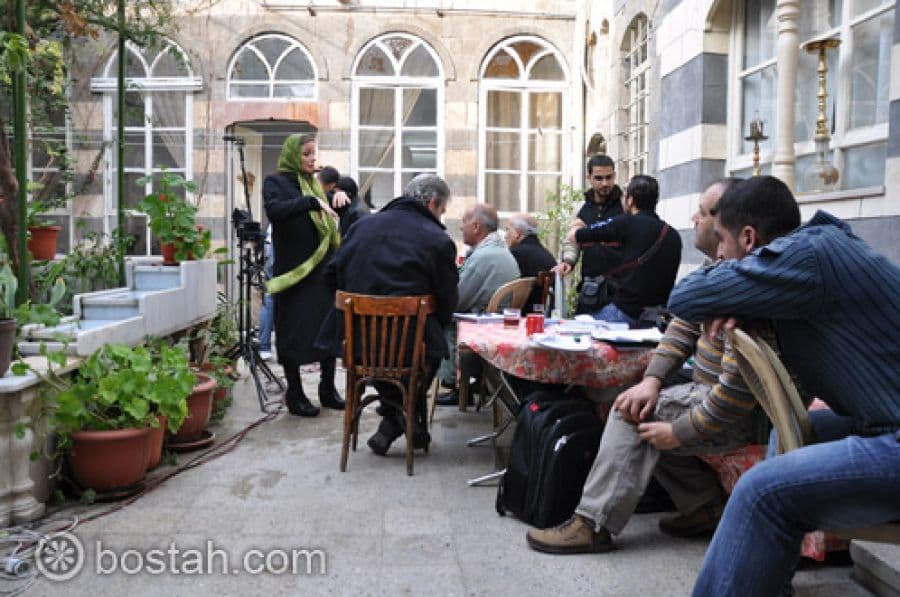 البقعة السوداء