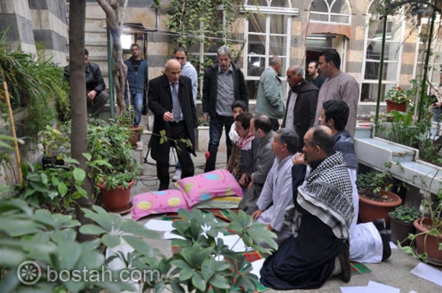 البقعة السوداء