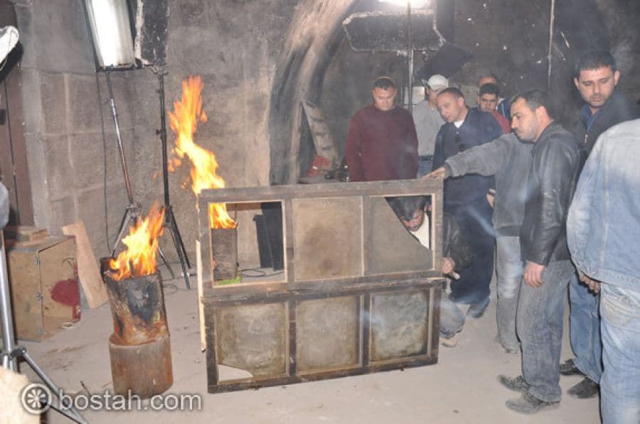 البقعة السوداء