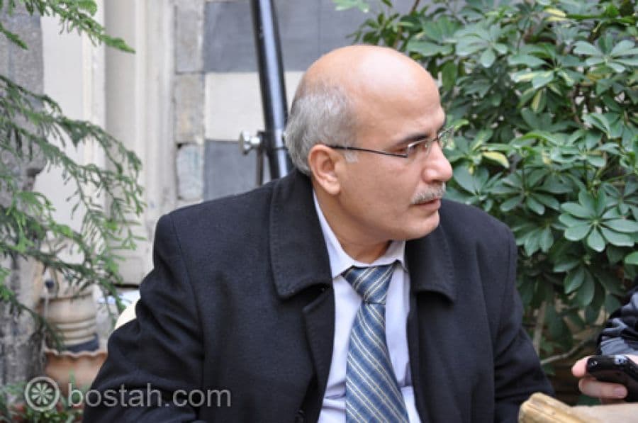 البقعة السوداء