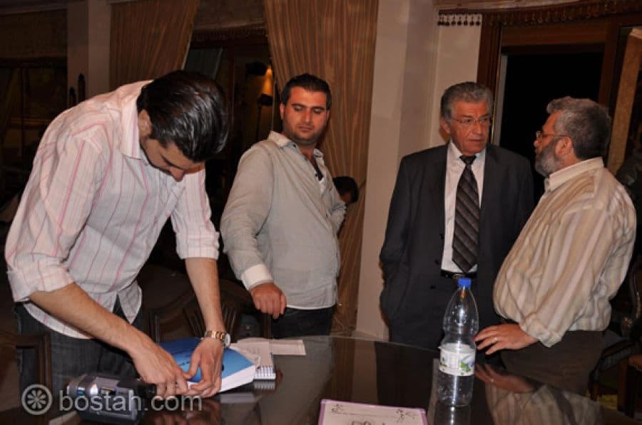 ألبوم صور من مسلسل وراء الشمس