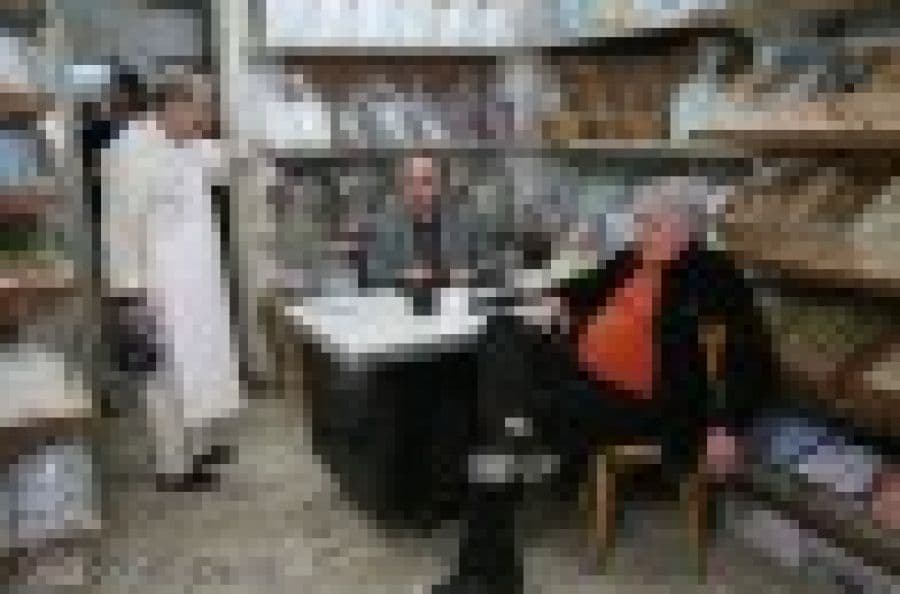 الصور الأولى لمسلسل البقعة السوداء