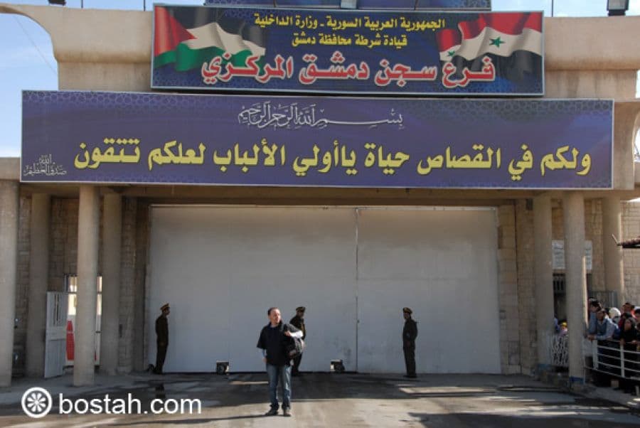 البوم صور  من مسلسل الغفران