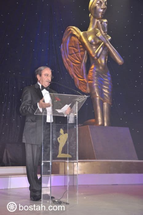 مكرموا أدونيا 2010