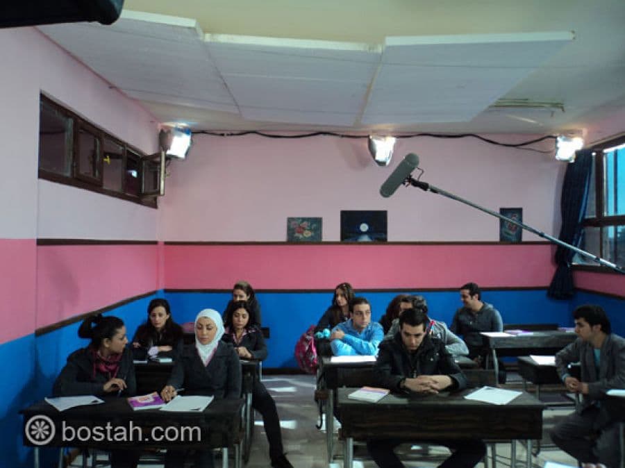 ايام الدراسة01892