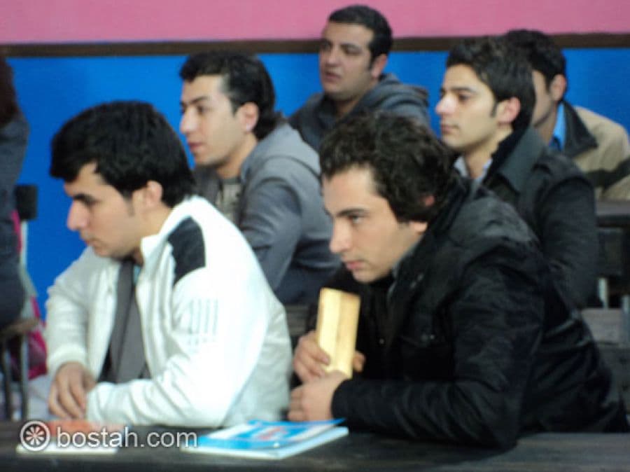 ايام الدراسة01960