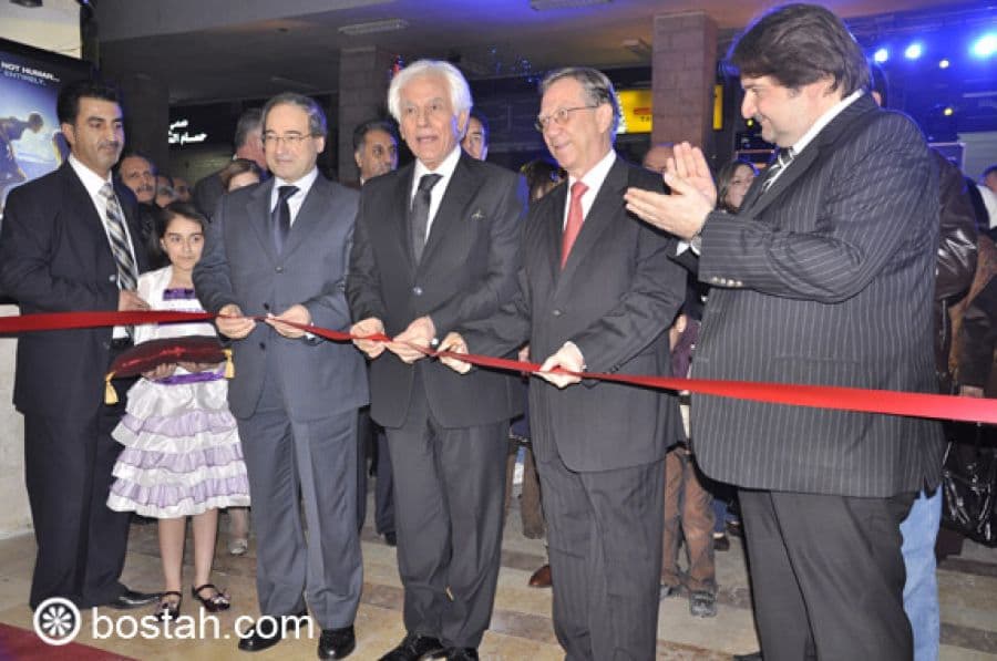 صور من افتتاح سينما كندي دمر
