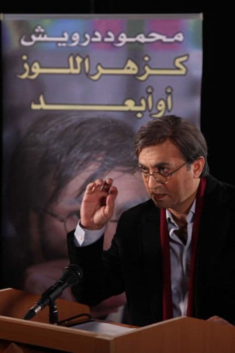 البوم صور من مسلسل  في حضرة الغياب