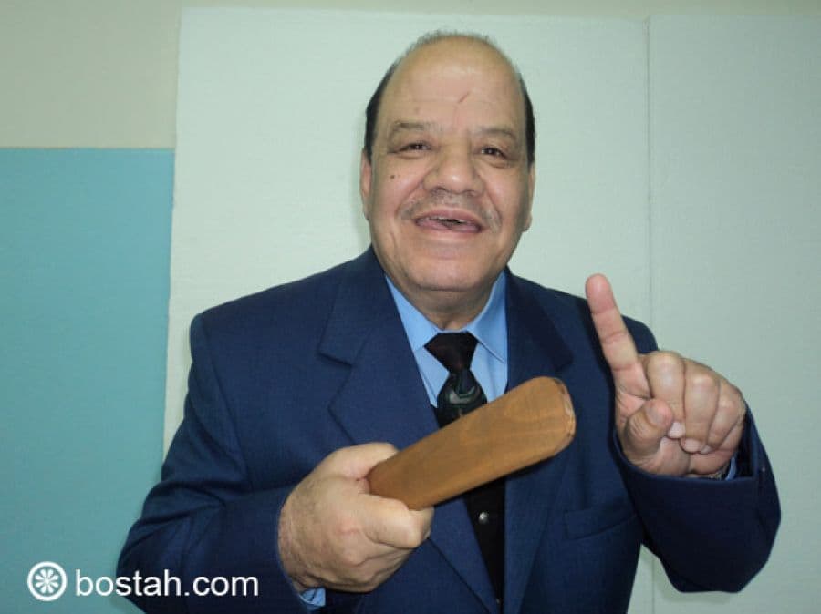 أيام الدراسة (25)