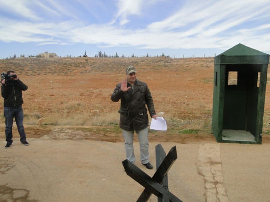 فلاش سوري كتير