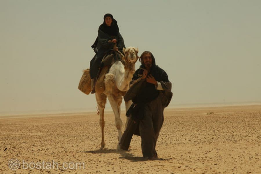 غسان مسعود (44)