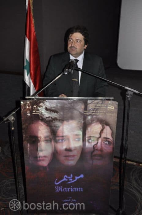 افتتاح مريم (46)