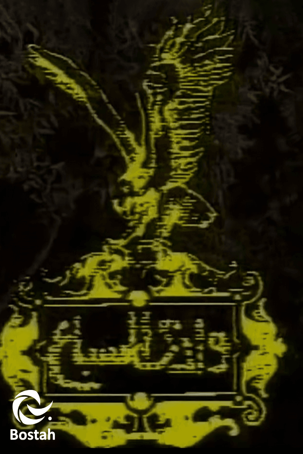 وادي السباع