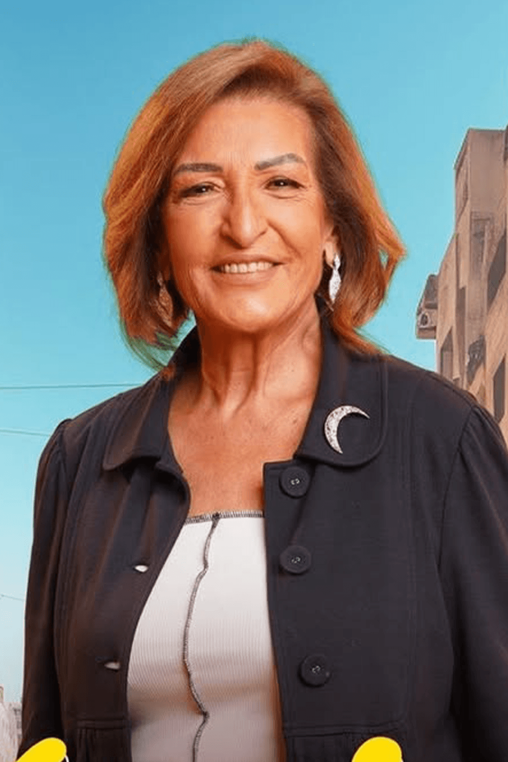 صورة پروفايل "ليلى عز العرب"