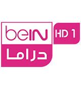 صورة شعار "beIN دراما"