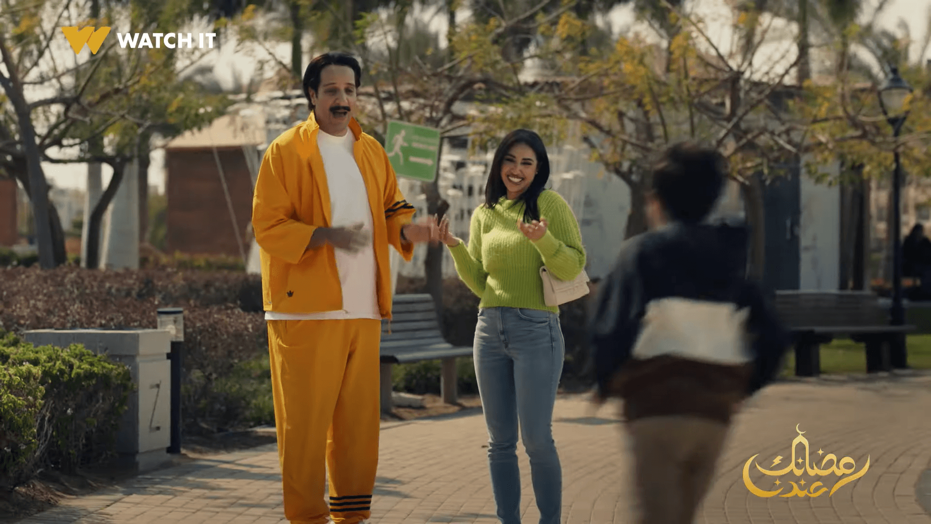 أحمد أمين في مسلسل الصفارة