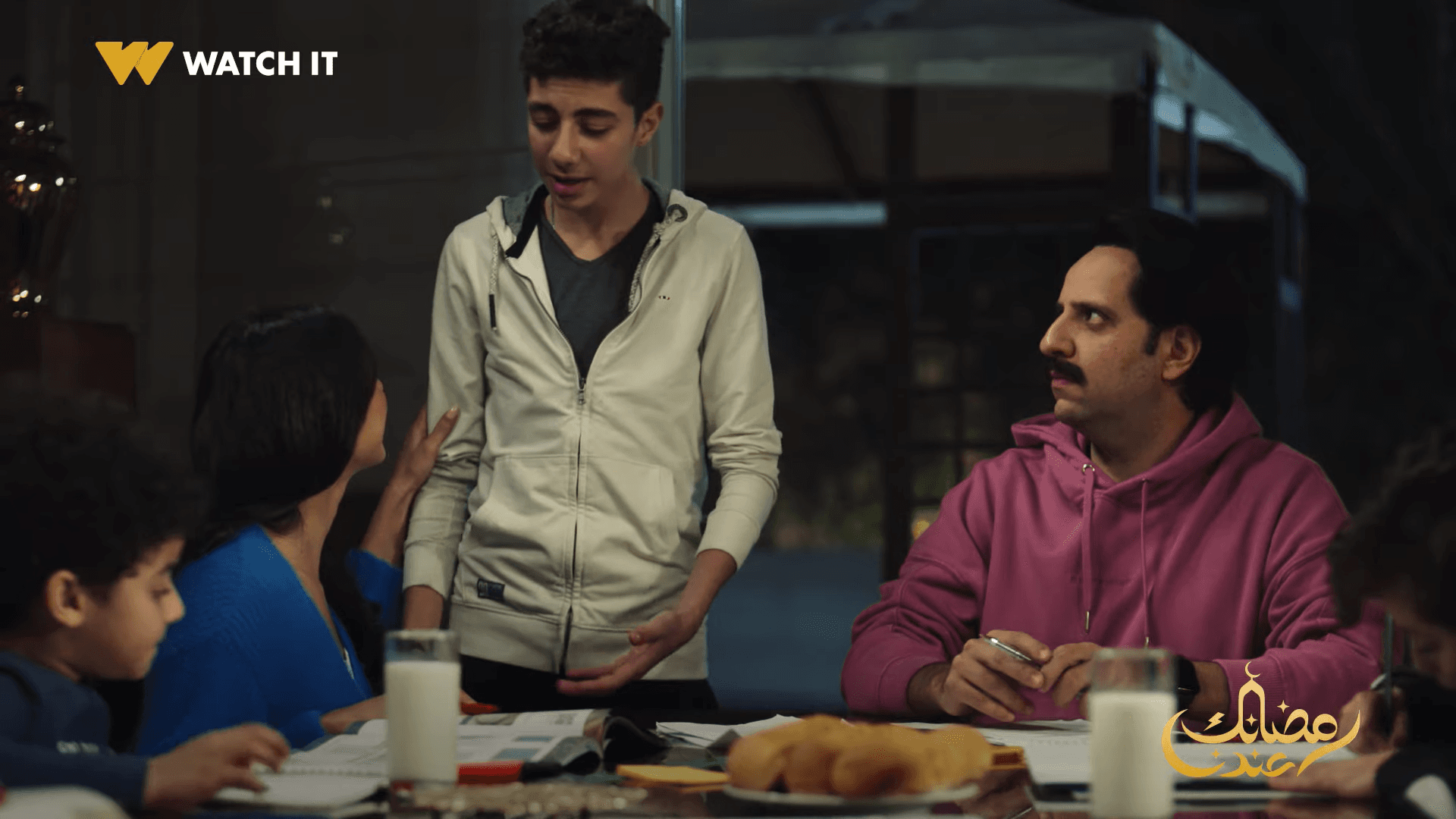 صور من مسلسل الصفارة