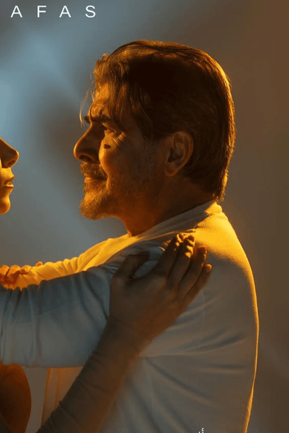 صورة شخصيّة أنسي