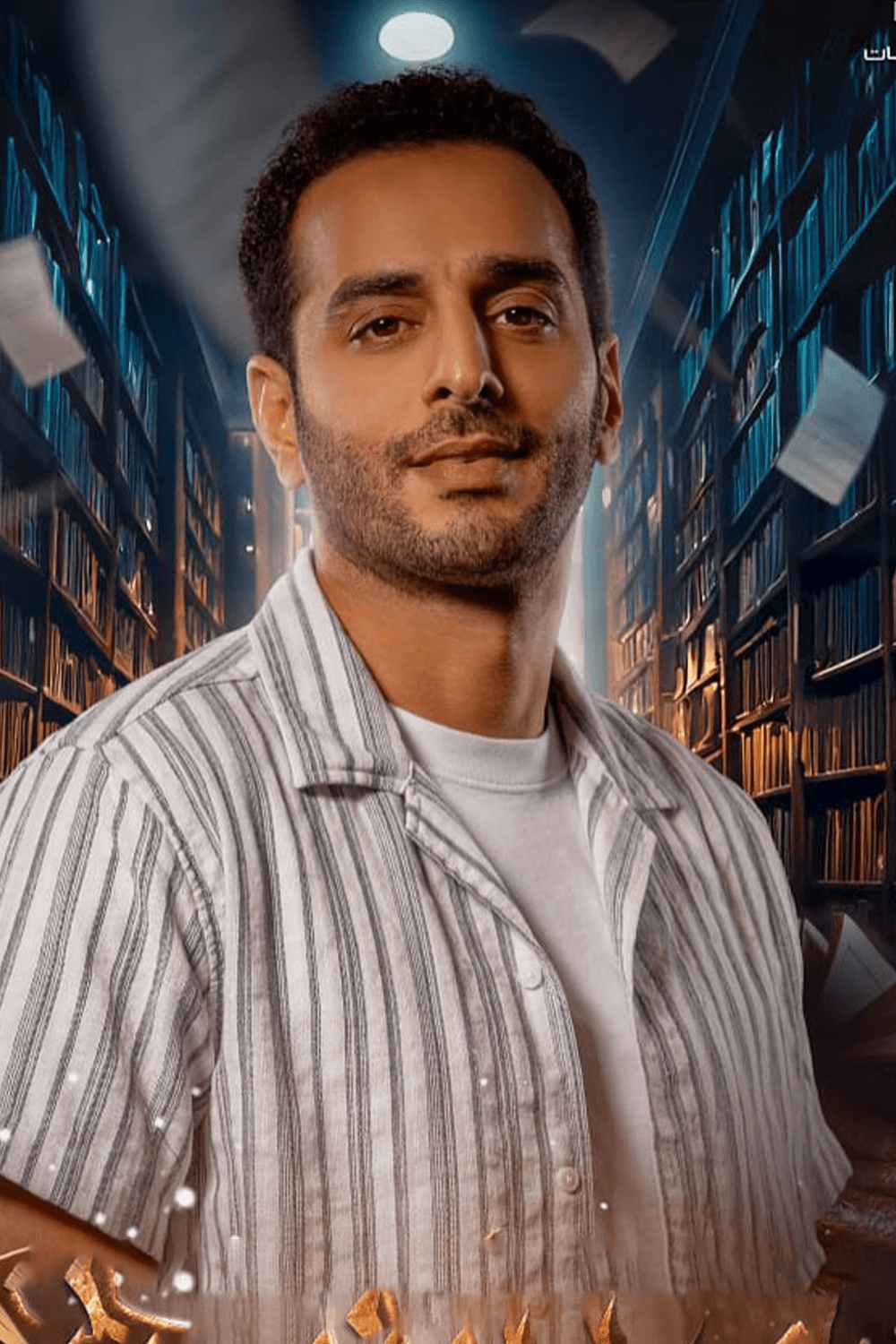 صورة پروفايل "أحمد النجار"