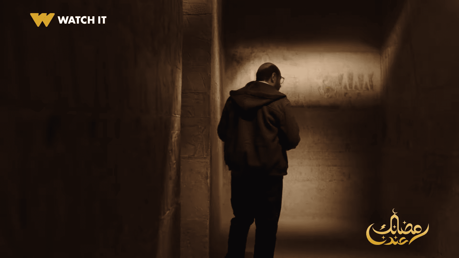 صور من مسلسل الصفارة