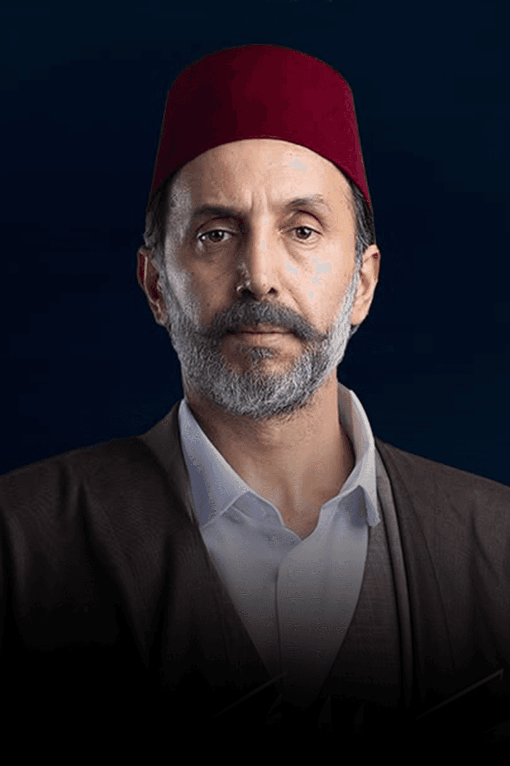 صورة شخصيّة منير بك