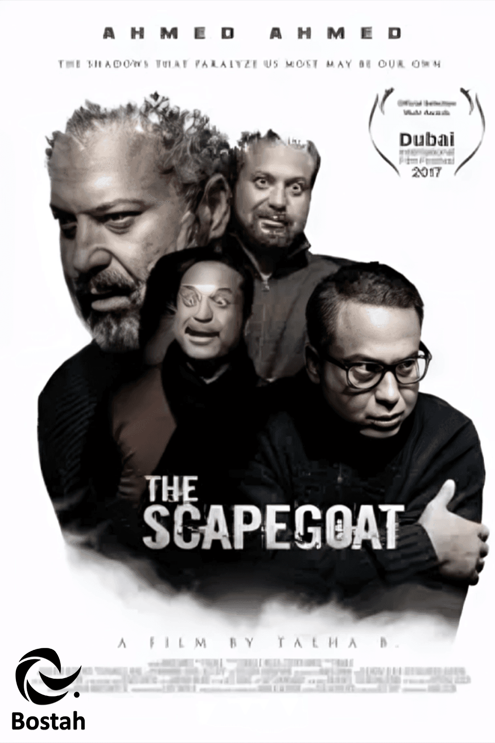 پوستر "كبش الفداء"