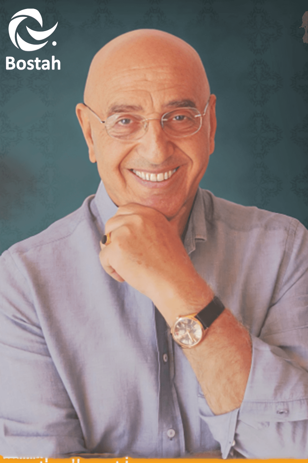 صورة پروفايل "نبيل صوالحه"