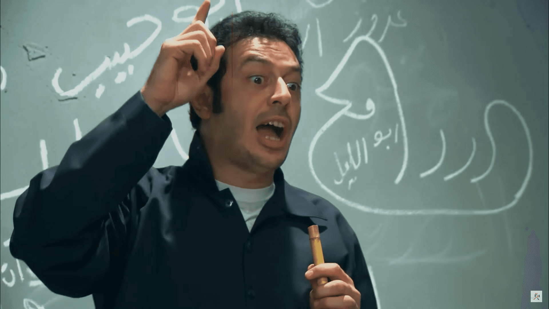 بابا المجال