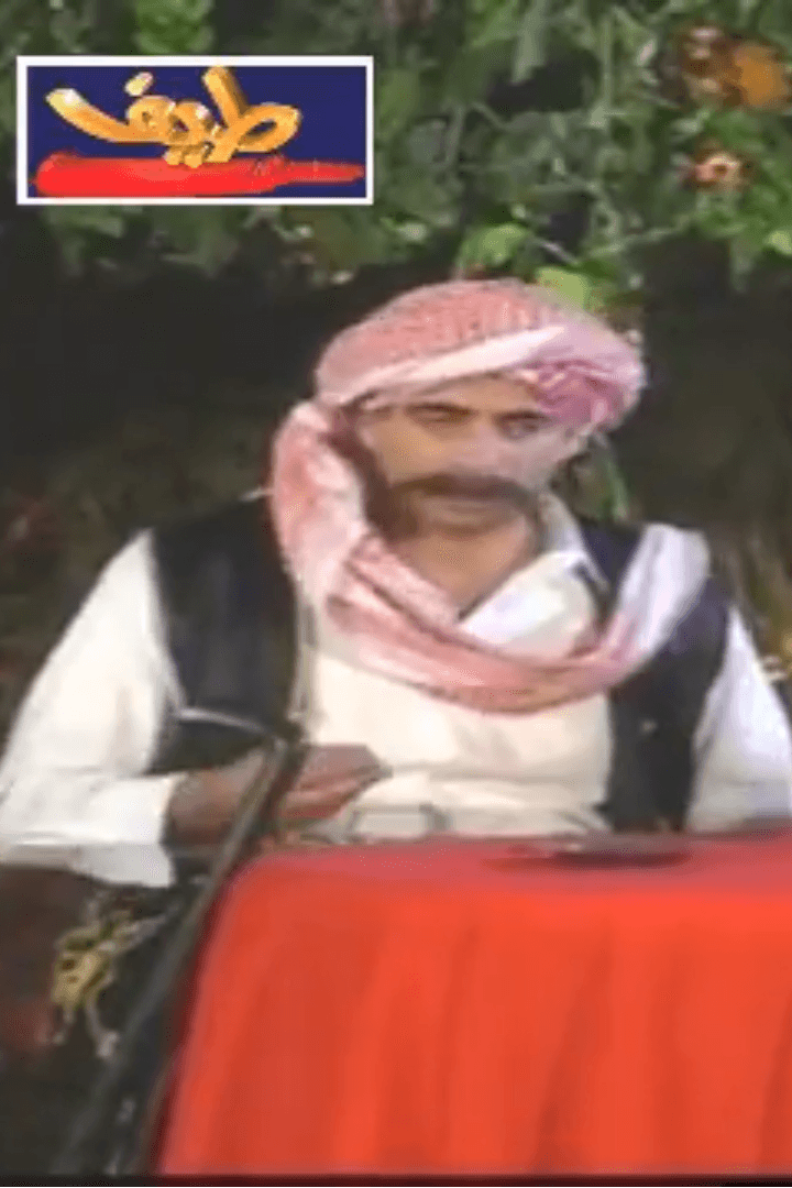 يوميات عربي