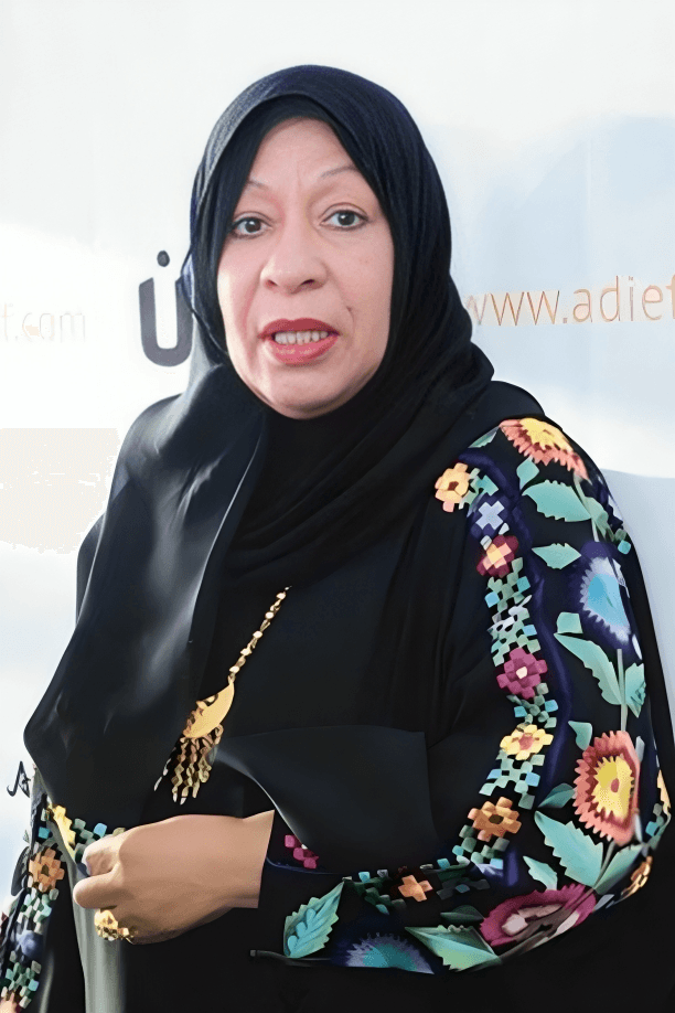 صورة پروفايل "رزيقة طارش"