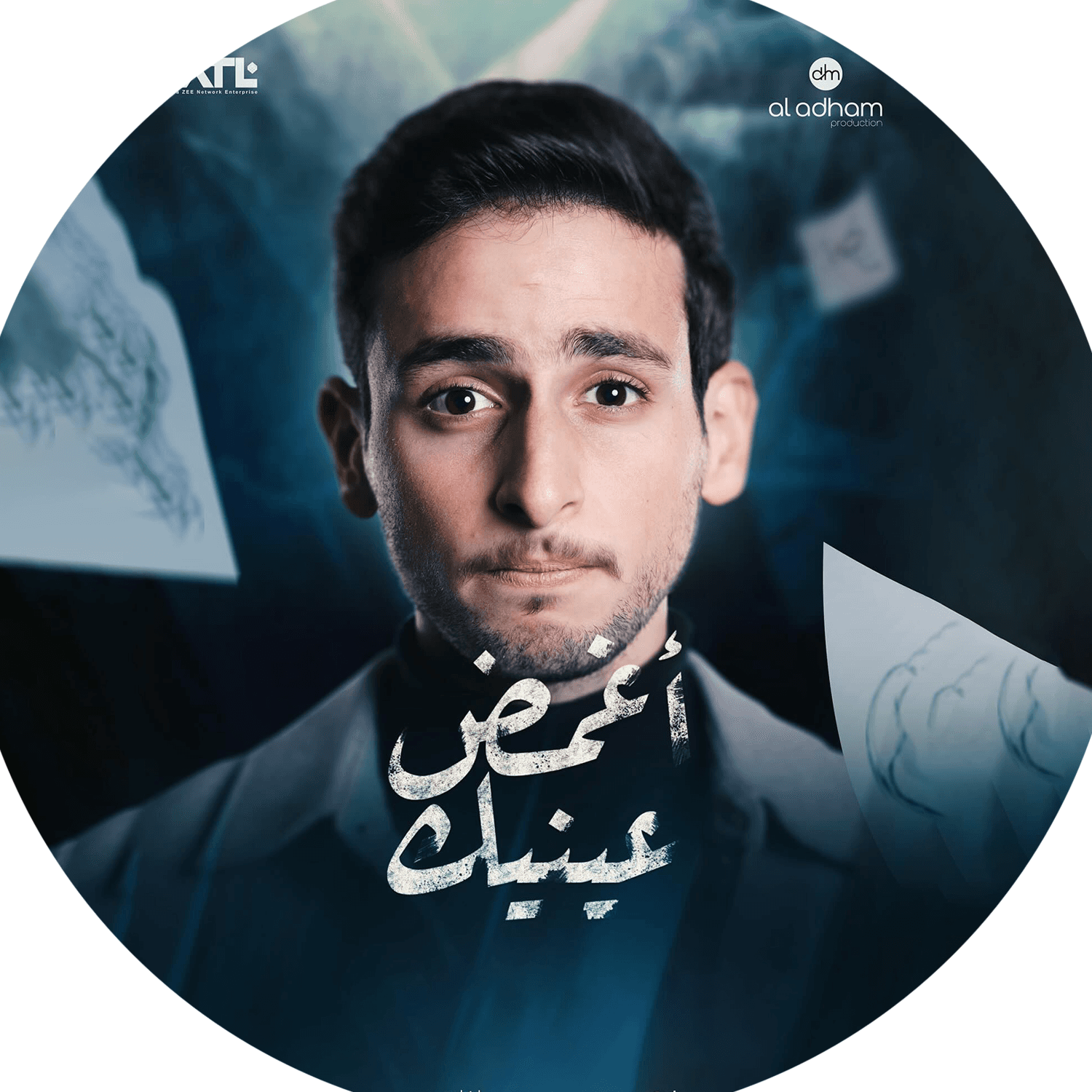 صورة شخصيّة جود 