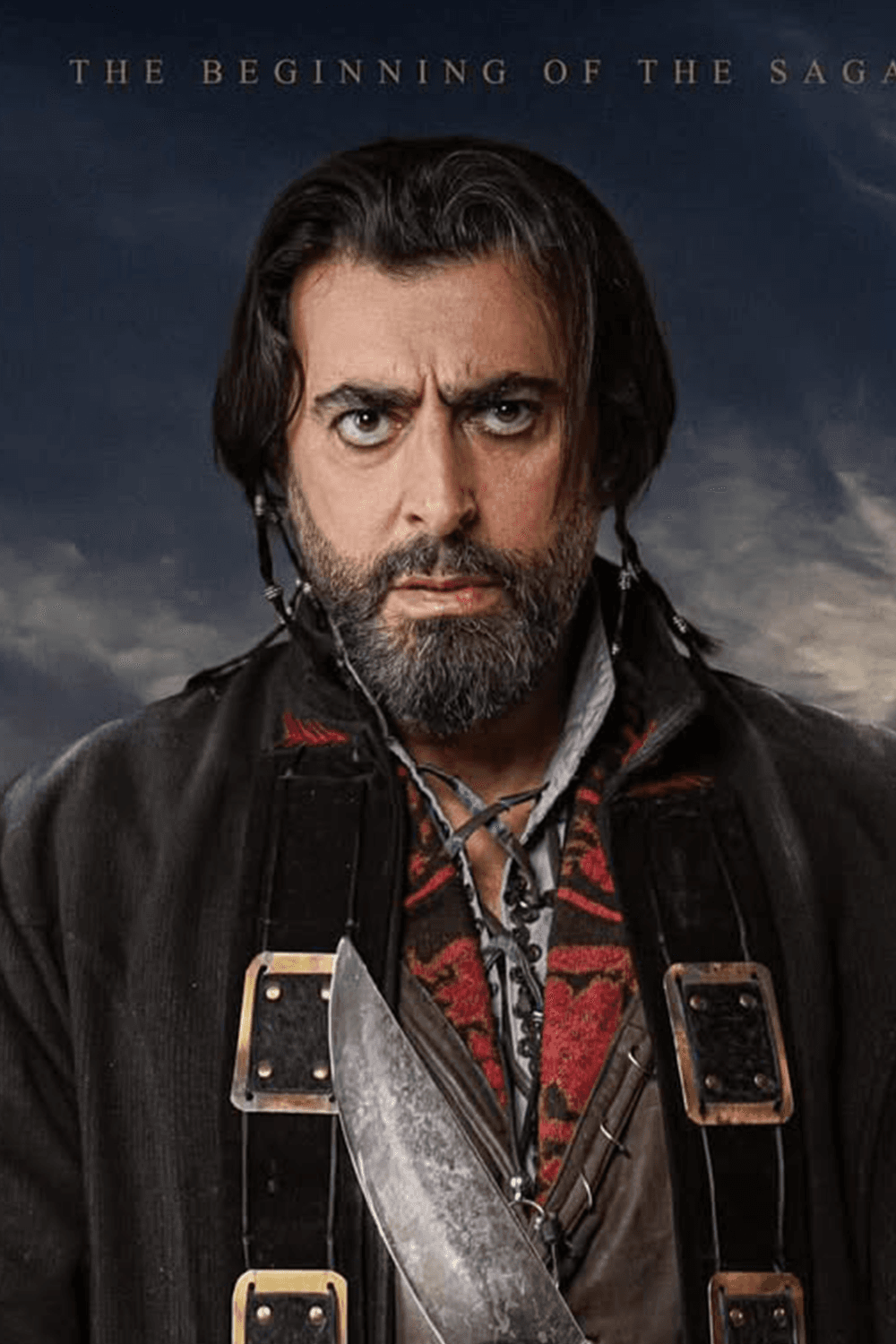 صورة شخصيّة السبع