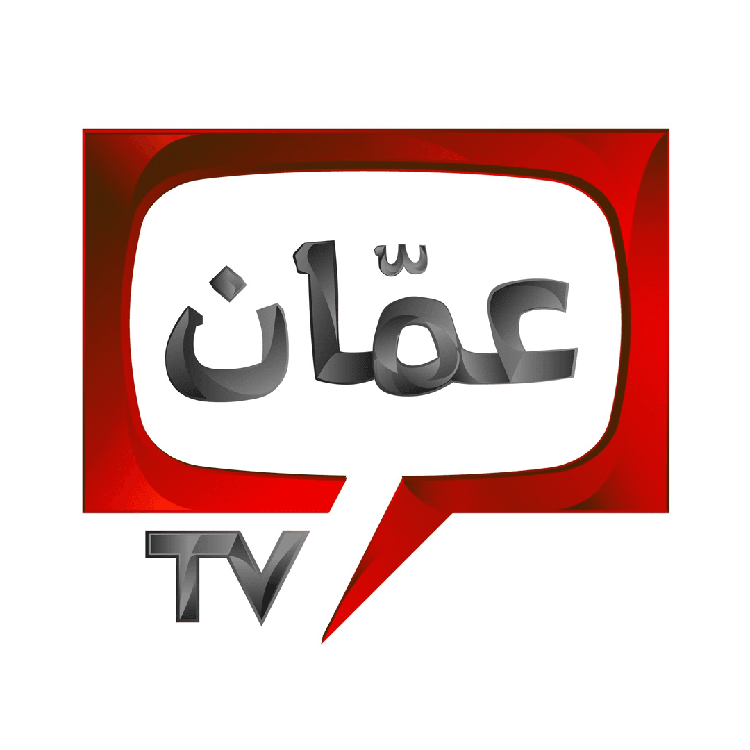 صورة شعار "عمّان TV"