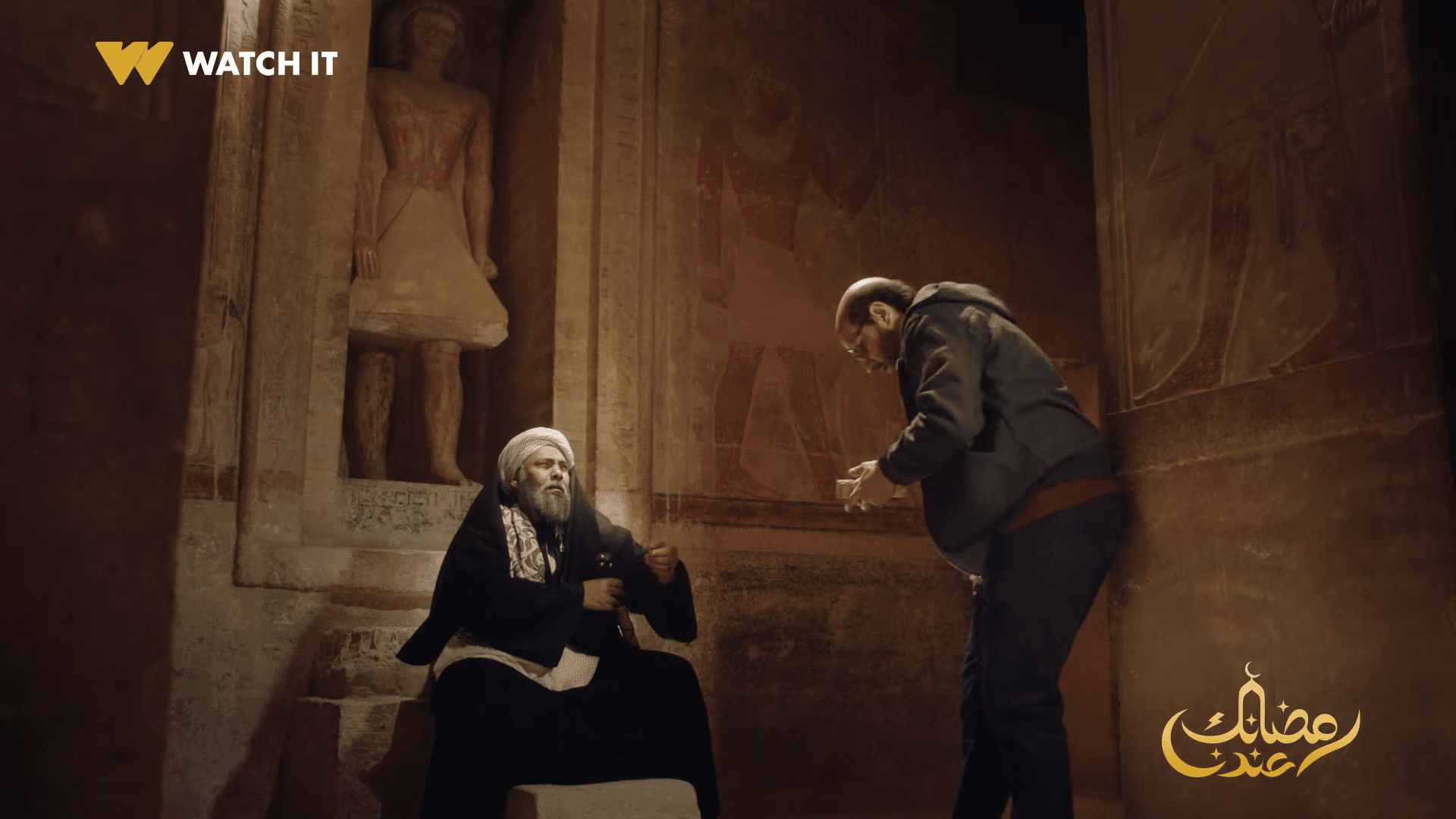 صور من مسلسل الصفارة