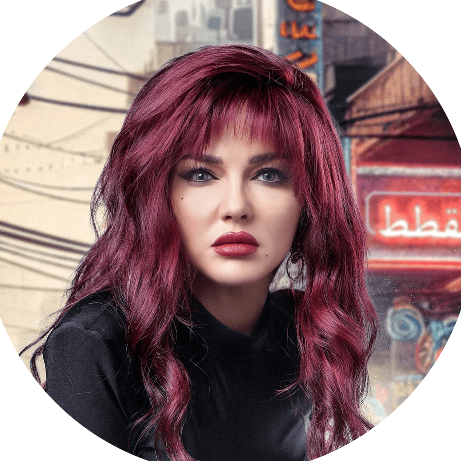 صورة شخصيّة نجوى صورة شخصيّة نجوى