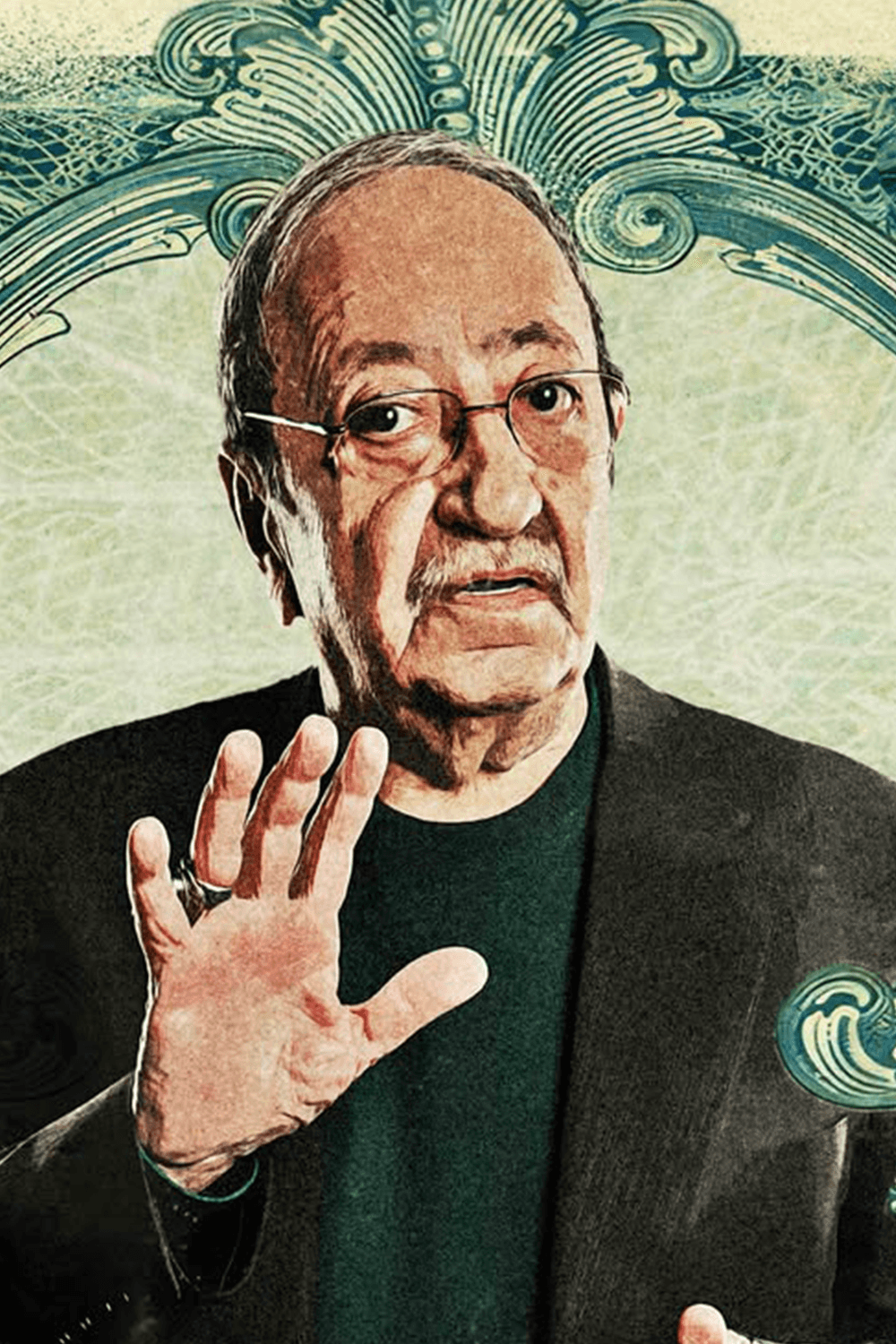 صورة شخصيّة عبد الوهاب